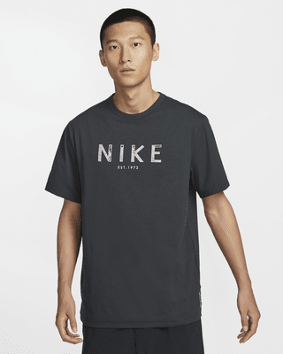 Nike Hyverse Men's Dri-FIT UV Short-Sleeve Top. Nike ID